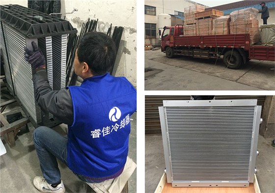 睿佳紅五環(huán)空壓機(jī)冷卻器