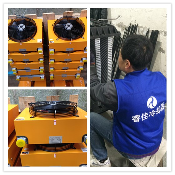 風冷式冷卻器制作