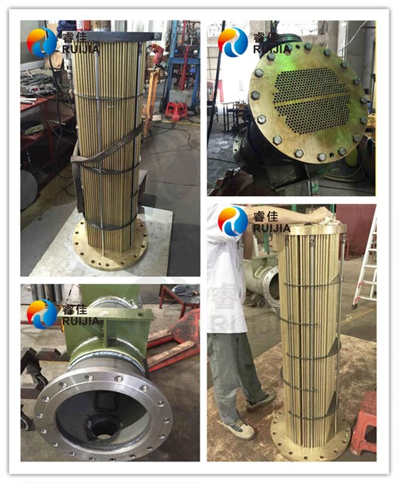 U型管換熱器 U型管換熱器