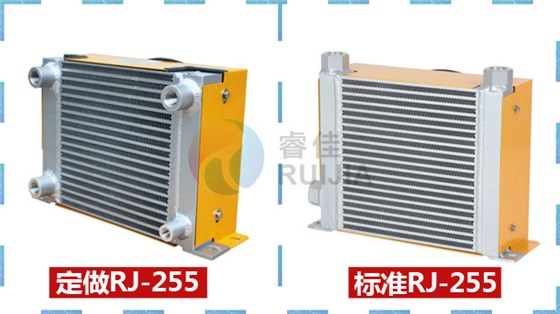 RJ255風(fēng)冷卻器 RJ255風(fēng)冷卻器