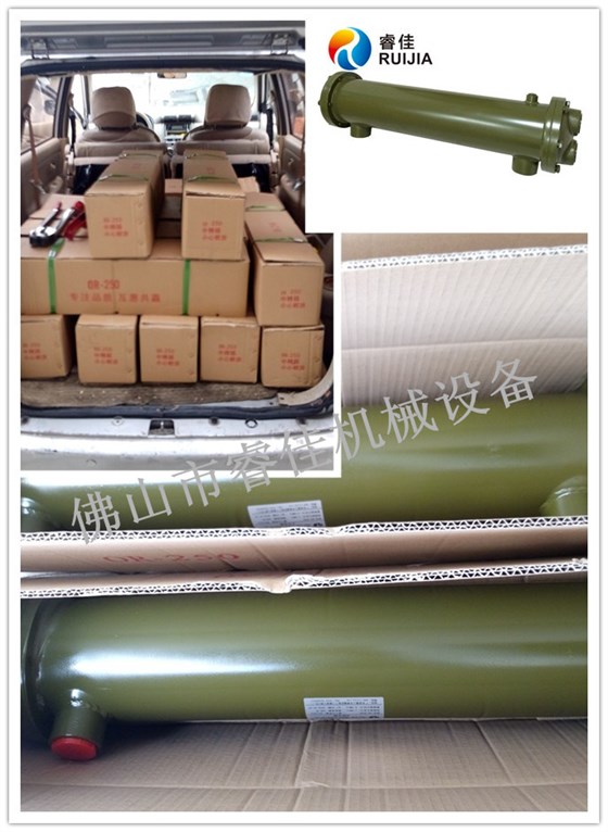 殼管式散熱器打包發(fā)貨