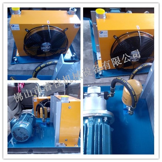 RJ-355A3-P獨立循環(huán).jpg RJ-355A3-P獨立循環(huán).jpg