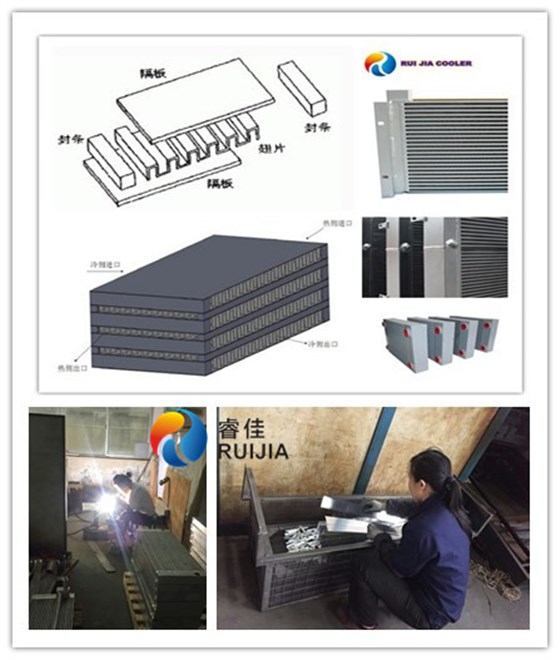 睿佳油冷卻器生產(chǎn)場景 睿佳油冷卻器生產(chǎn)場景