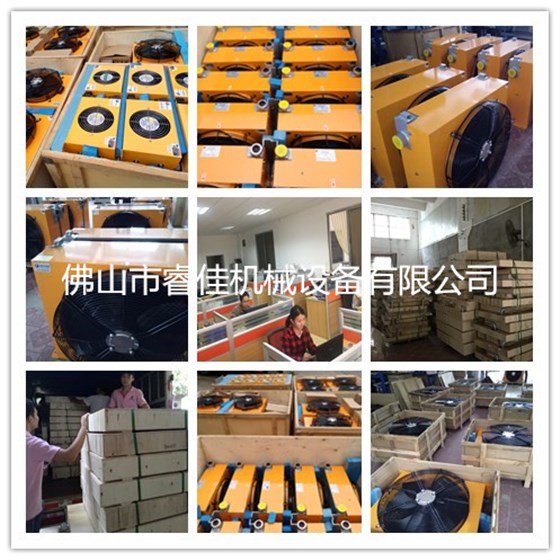 液壓風(fēng)冷卻器產(chǎn)品展示