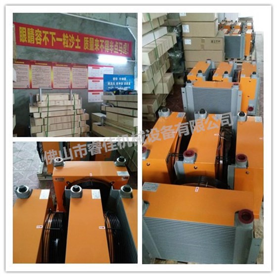 液壓油散熱器打包發(fā)貨 液壓油散熱器打包發(fā)貨