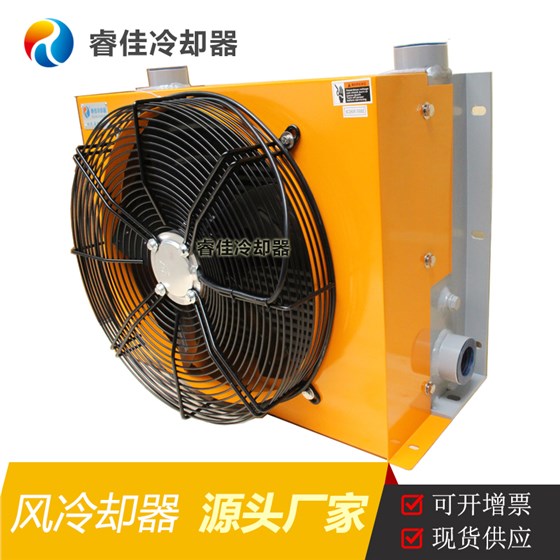 風(fēng)冷卻器產(chǎn)品展示