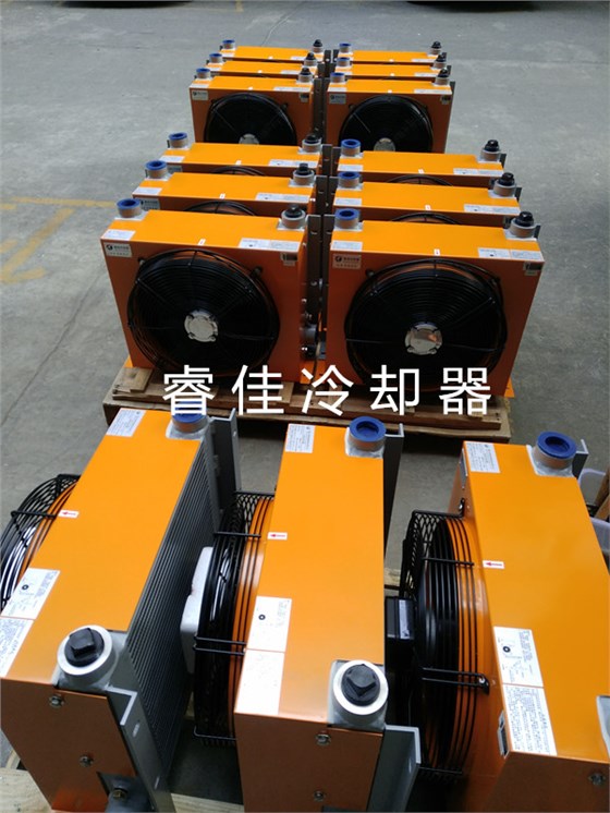 液壓風(fēng)冷散熱器AH1490T