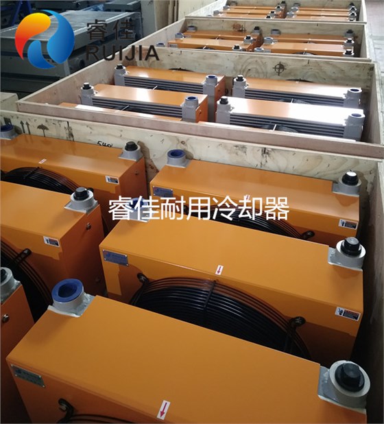 睿佳風(fēng)冷卻器 睿佳風(fēng)冷卻器