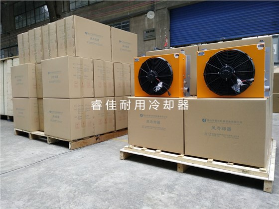 農(nóng)業(yè)機(jī)械風(fēng)冷卻器