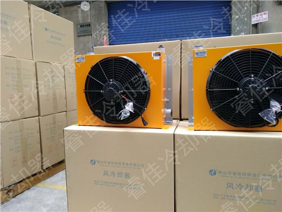 風(fēng)冷式油冷卻器