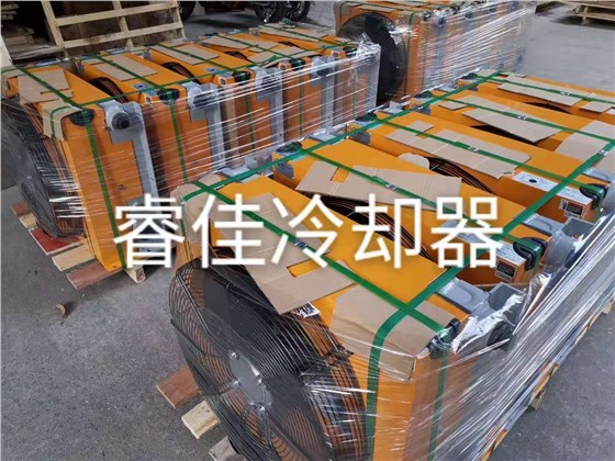 液壓油散熱器