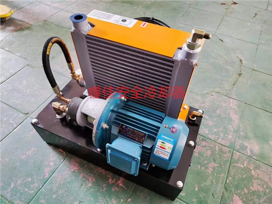 液壓站油冷卻器 液壓站油冷卻器