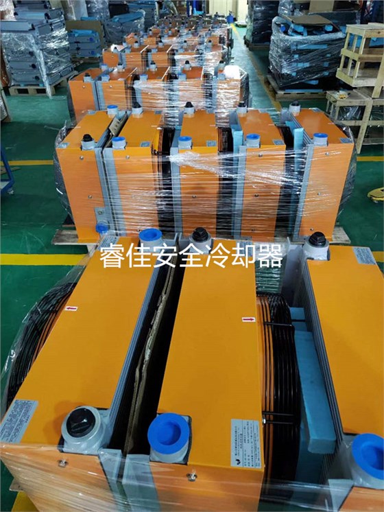 液壓風冷卻器