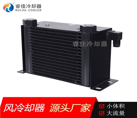 液壓站風冷油散熱器RJ-184 液壓站風冷油散熱器RJ-184