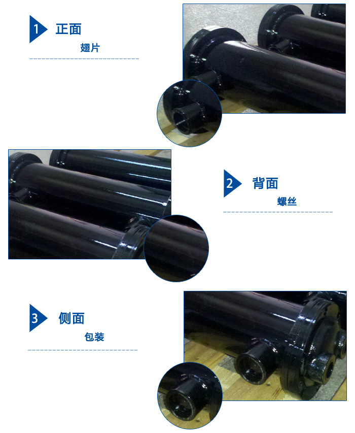 列管式換熱器產(chǎn)品展示 列管式換熱器產(chǎn)品展示