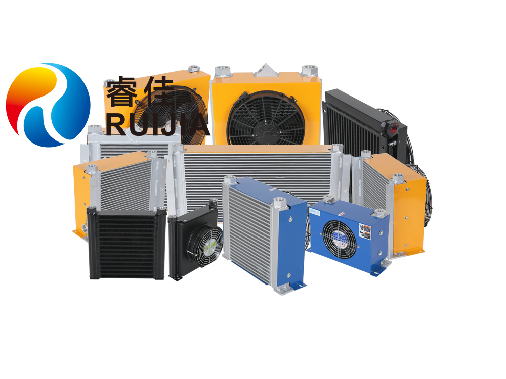 液壓站油冷卻器