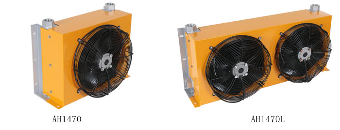 AH1470、AH1470L