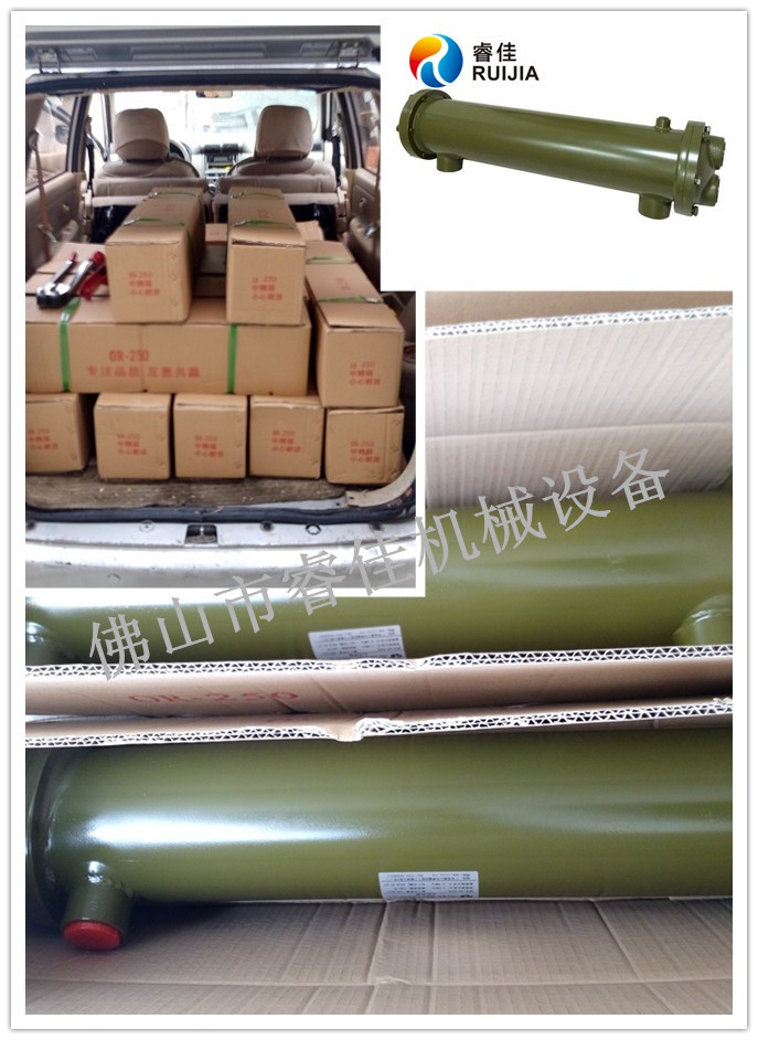 水冷器發(fā)貨 水冷器發(fā)貨