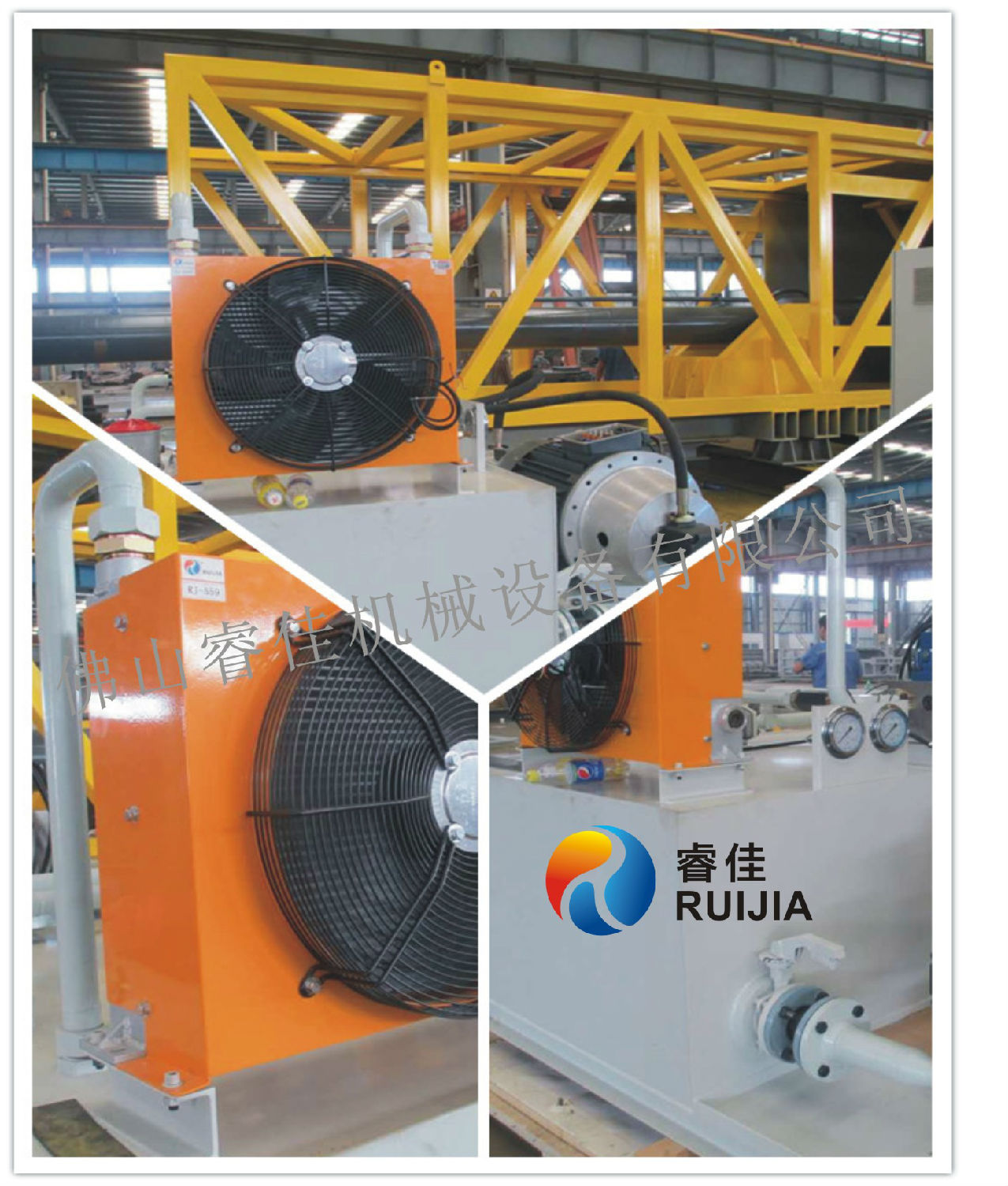 RJ-556A3.jpg RJ-556A3.jpg