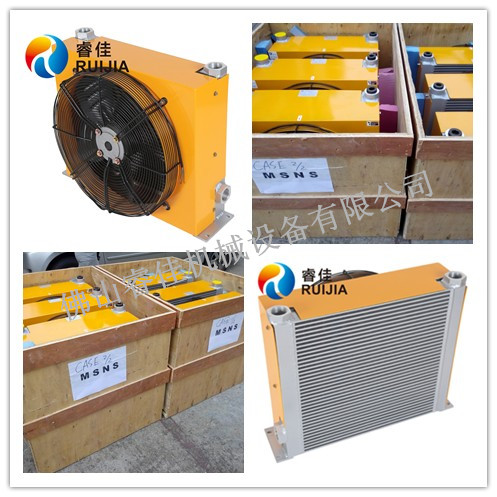 風(fēng)冷式冷卻器打包發(fā)貨 風(fēng)冷式冷卻器打包發(fā)貨