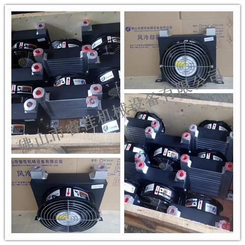 風冷散熱器打包發(fā)貨