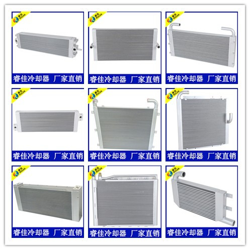 【冷卻器廠家】環(huán)衛(wèi)設(shè)備<font color='red'>液壓站油冷卻器</font> 當(dāng)選睿佳冷卻器