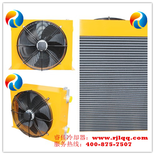 【睿佳新品】<font color='red'>液壓風(fēng)冷卻器</font> RJ-659火熱直銷