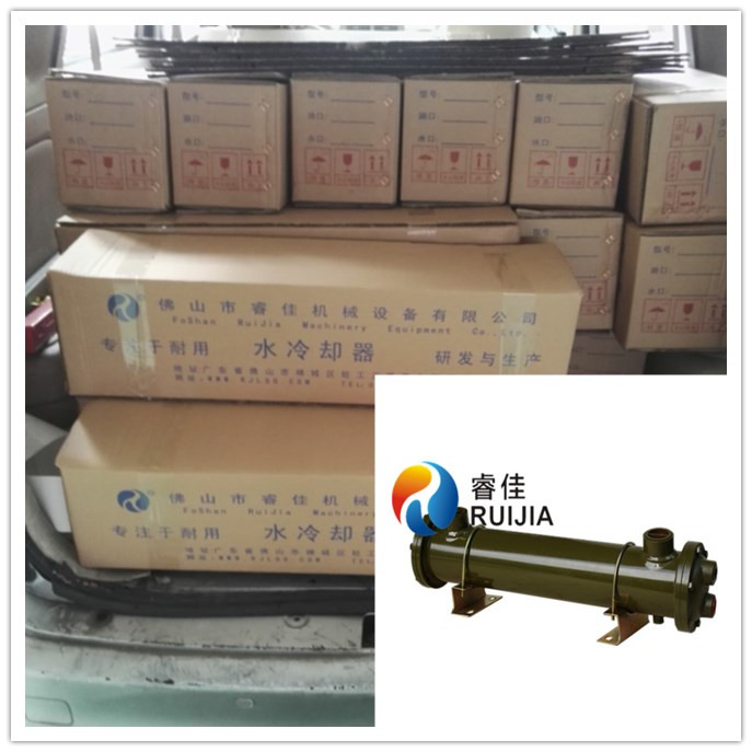 【佛山】<font color='red'>液壓油水冷卻器</font>送貨上門