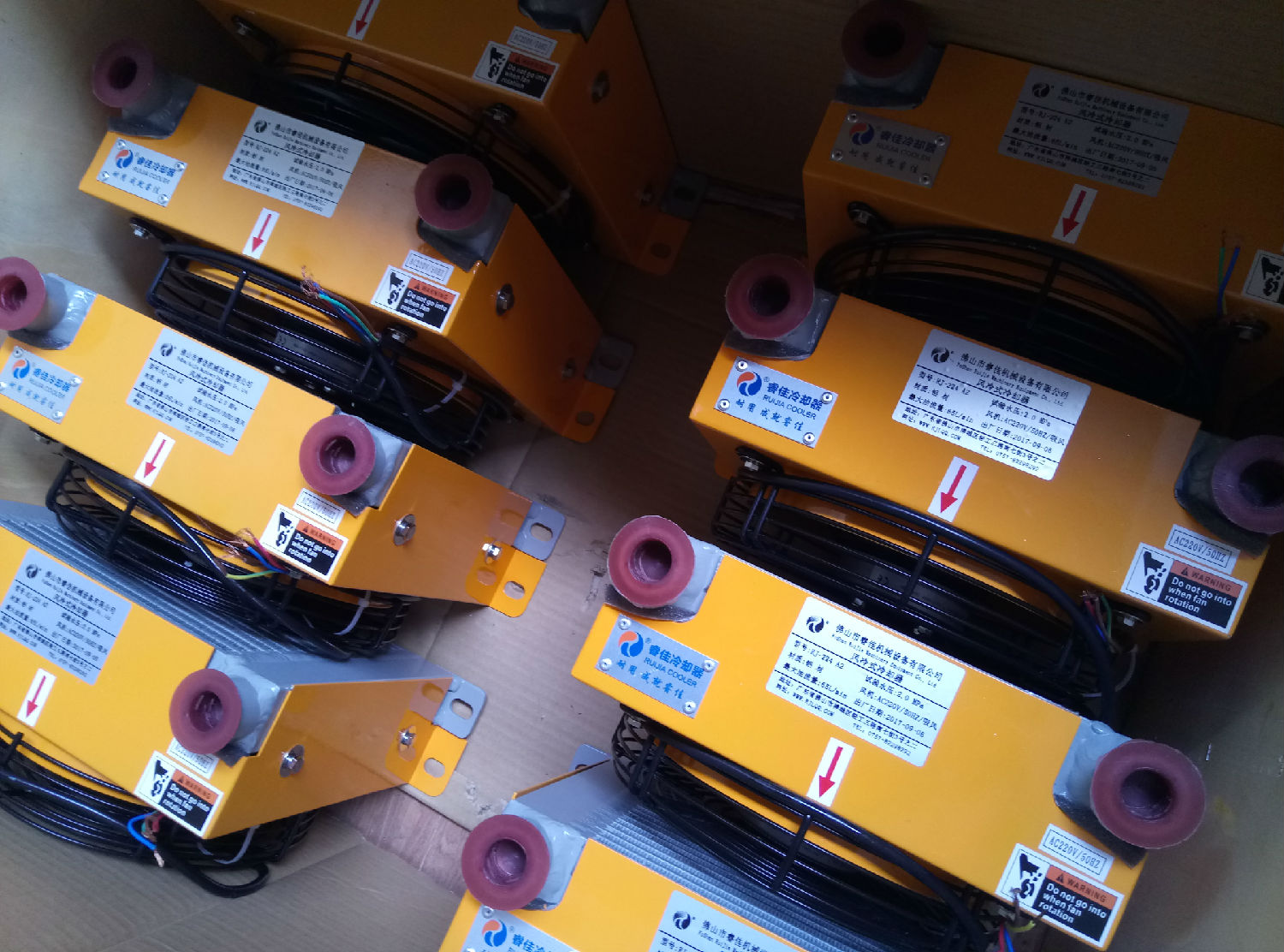 【廣東】80L<font color='red'>液壓風(fēng)冷散熱器</font>RJ-255