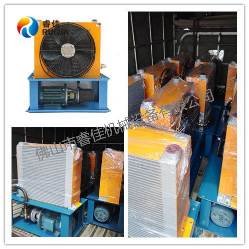 【廣東】400L<font color='red'>液壓風(fēng)冷卻器</font>獨(dú)立循環(huán)系統(tǒng)送貨上門