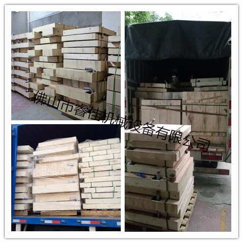 【冷卻器廠家】<font color='red'>工程機(jī)械油冷卻器</font>發(fā)貨