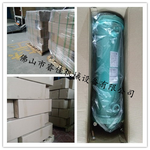 紡織機(jī)械用列<font color='red'>管式油水冷卻器</font>OR-150