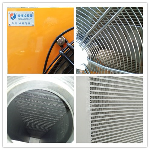【浙江】<font color='red'>液壓風(fēng)冷散熱器</font>RJ-456發(fā)貨忙