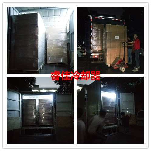 中冷器發(fā)貨.jpg 中冷器發(fā)貨.jpg