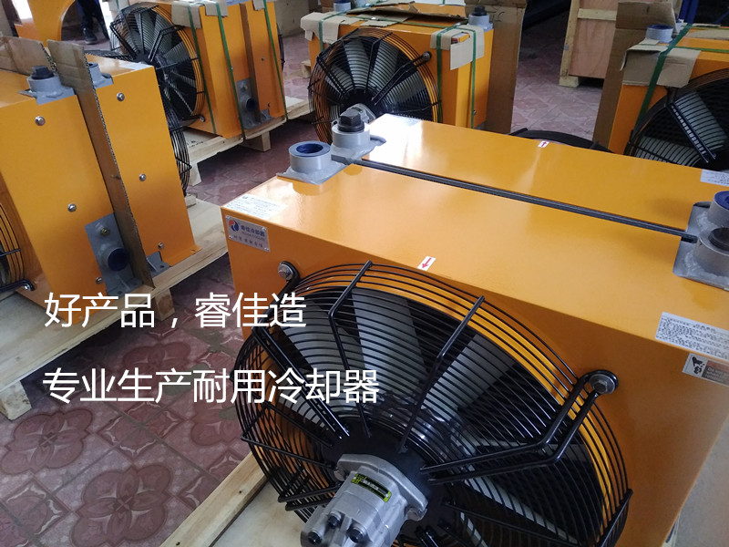 【黑龍江】定購<font color='red'>液壓馬達風(fēng)冷卻器</font>RJ-556MD-16