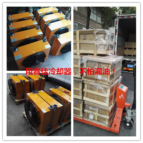 風(fēng)冷卻器 風(fēng)冷卻器