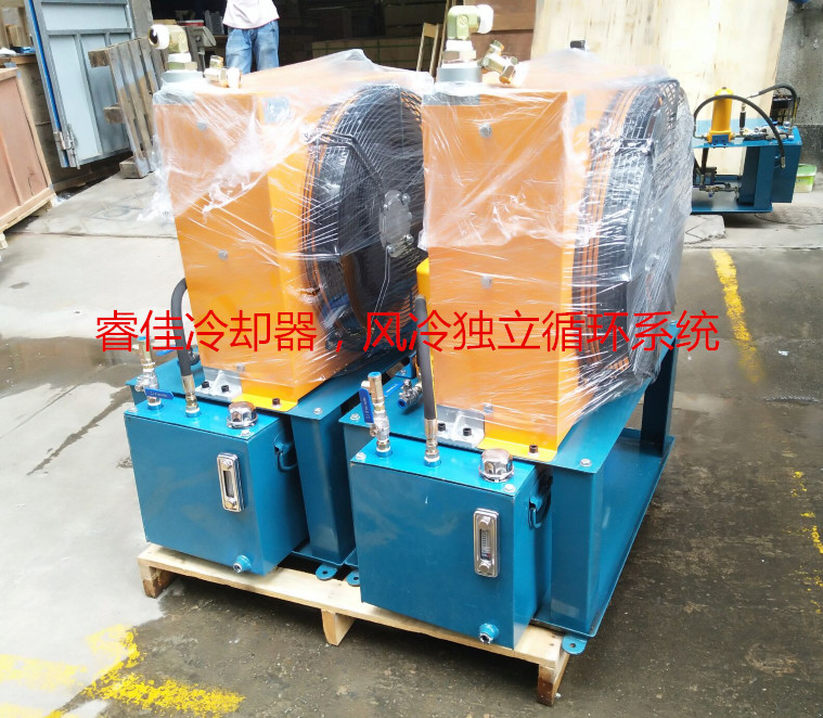 自循環(huán)風冷卻器