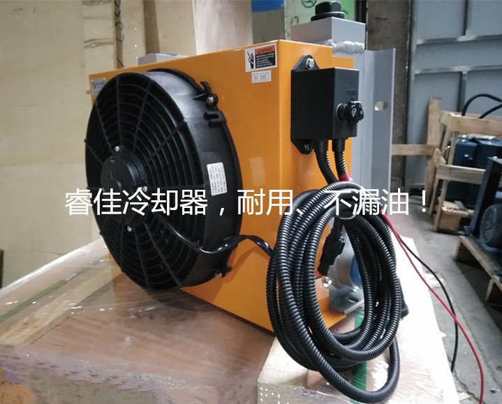 礦機(jī)液壓風(fēng)冷卻器AH1215 礦機(jī)液壓風(fēng)冷卻器AH1215