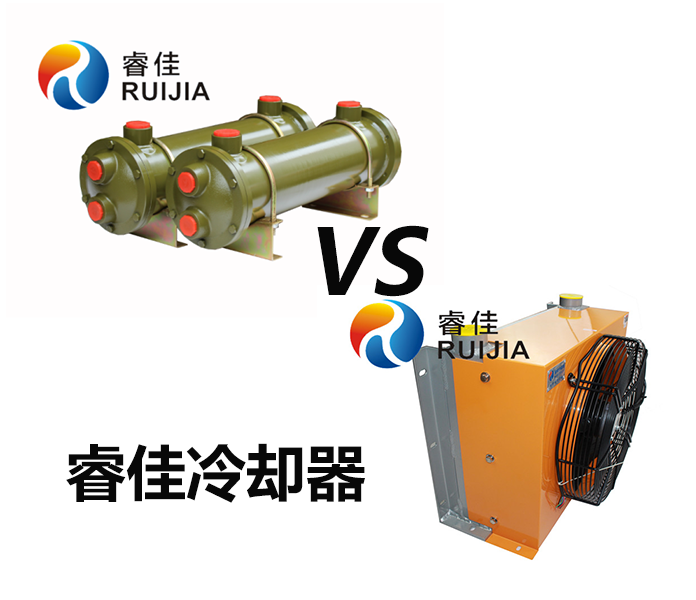 <font color='red'>水冷散熱器</font>和風(fēng)冷散熱器哪個(gè)好？