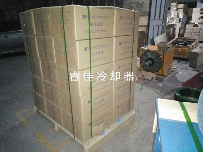 睿佳<font color='red'>風(fēng)冷式油冷卻器</font>，助力節(jié)能環(huán)保事業(yè)