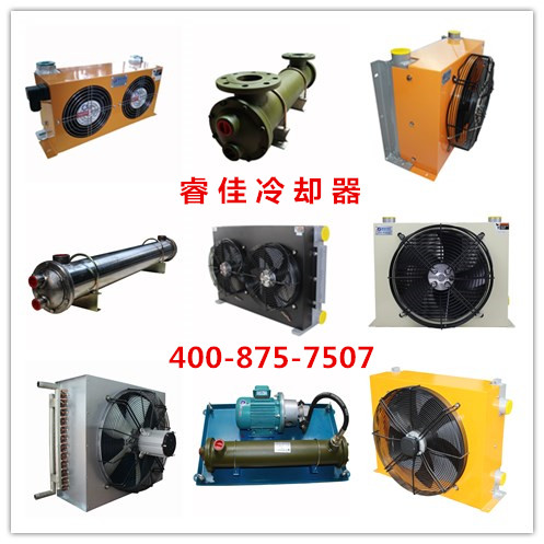 【佛山】睿佳，值得信賴(lài)的<font color='red'>換熱器廠家</font>