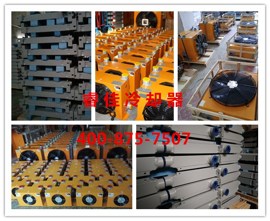 迎戰(zhàn)雙12，<font color='red'>液壓油冷卻器</font>庫(kù)存充足