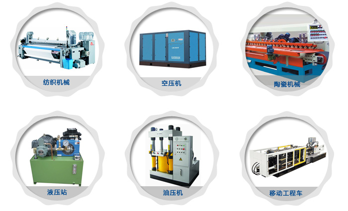 液壓站風冷油散熱器RJ-184應用.jpg 液壓站風冷油散熱器RJ-184應用.jpg