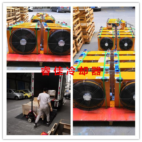 年末備貨，<font color='red'>液壓油風(fēng)冷卻器</font>RJ-456發(fā)貨