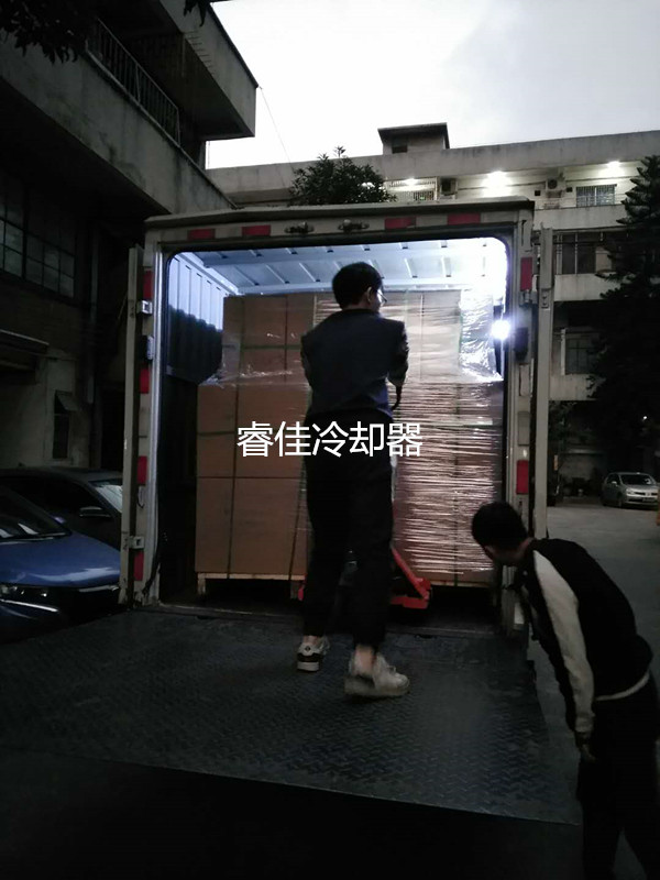 風(fēng)冷液壓油散熱器RJ-405D發(fā)貨.jpg 風(fēng)冷液壓油散熱器RJ-405D發(fā)貨.jpg