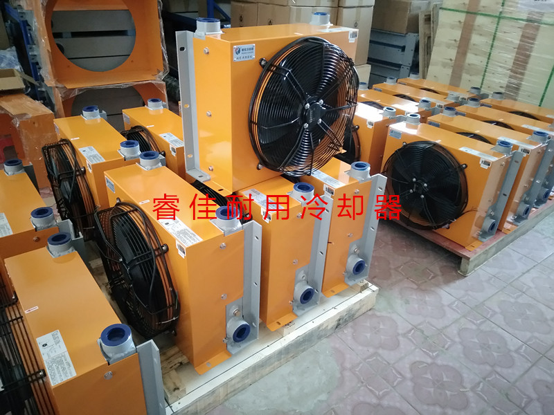 【250升】<font color='red'>液壓風(fēng)冷散熱器</font>RJ-456（AH1490）發(fā)貨