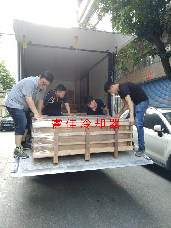 睿佳冷卻器發(fā)貨.jpg