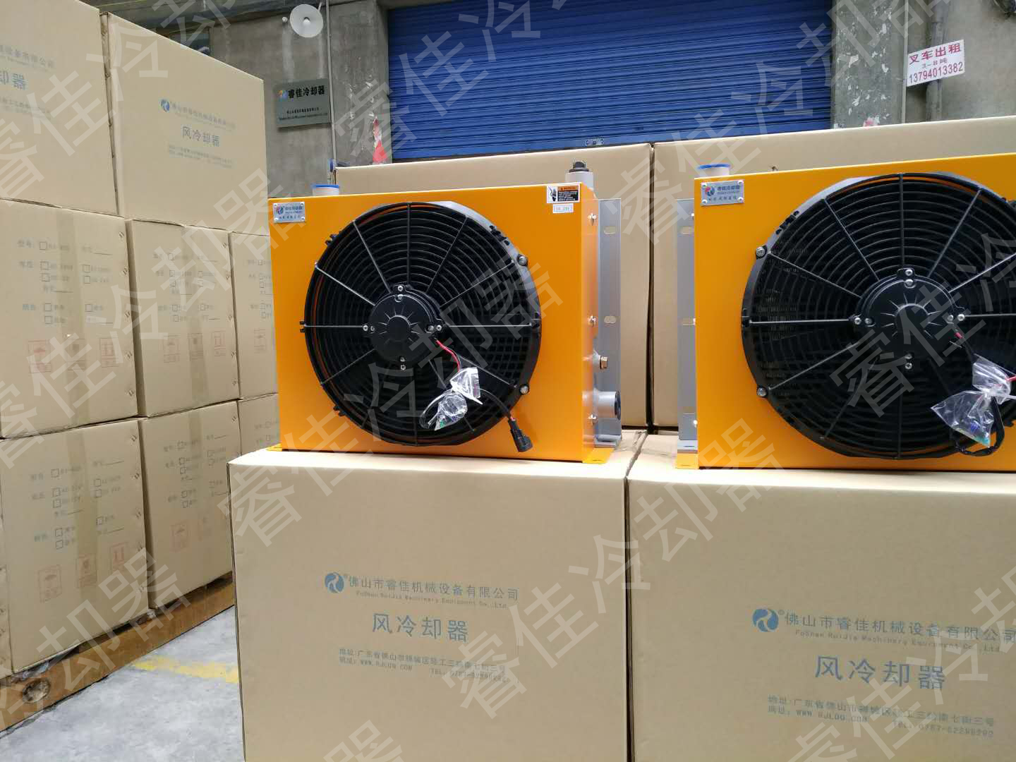 風(fēng)冷卻器 風(fēng)冷卻器