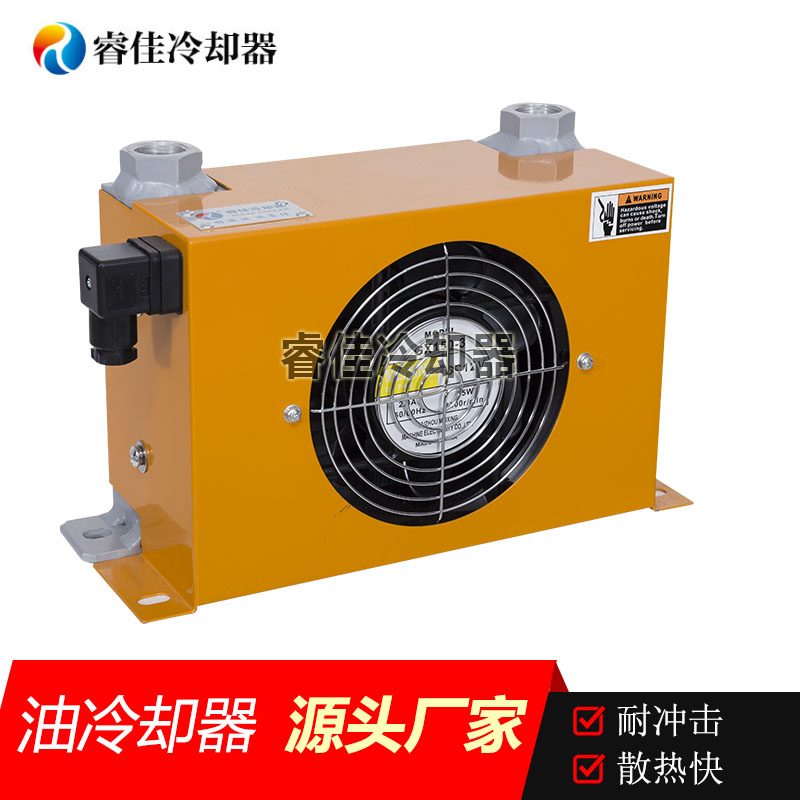 數(shù)控機(jī)床液壓油冷卻器AH0608T