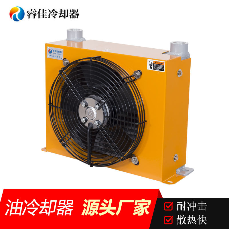 睿佳安全冷卻器 睿佳安全冷卻器